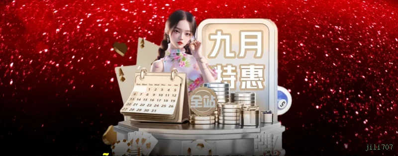 A Magia dos Caça-Níqueis no jili707